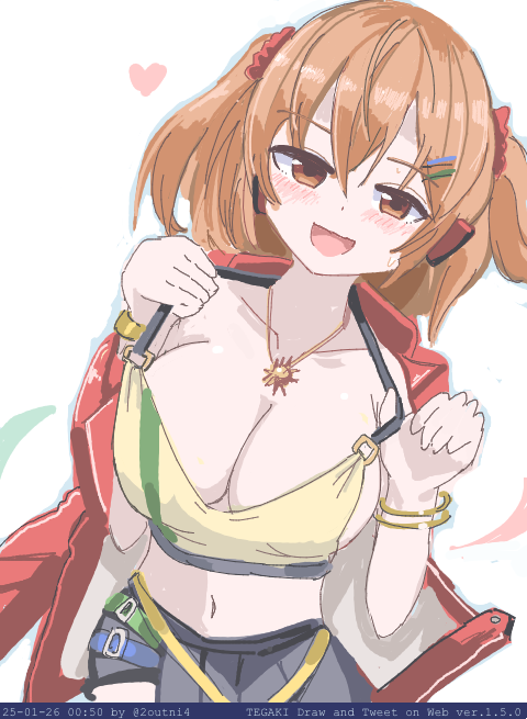 「バージョンアップ(物理)  美々津あさひ #駅メモファンアート #tegaki_」|24のイラスト