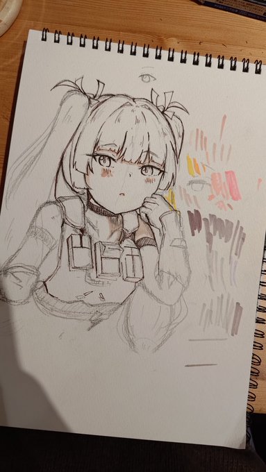 今日のハイライト 