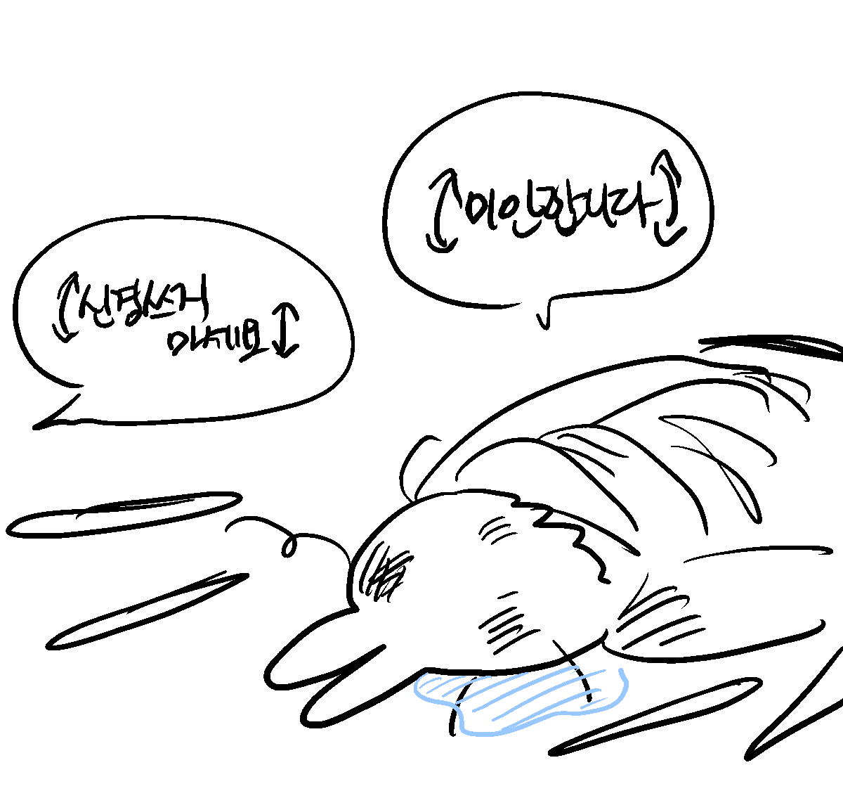 요새 극만신 미숙팟에서 푸지게 싸지르고 다니는중인데 관대한 마음으로 커버해주시는 짝힐님과 파티원분들이 그저 감사함