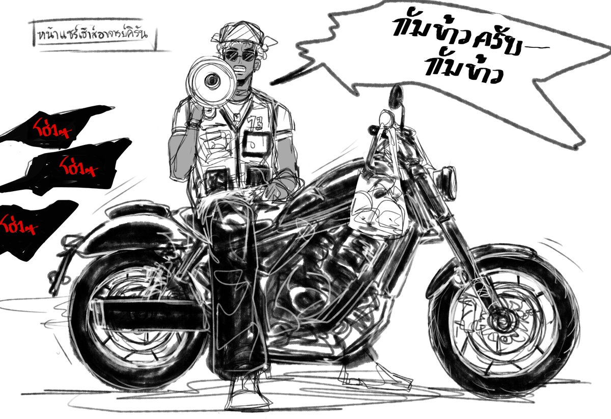 N••• tweet media
