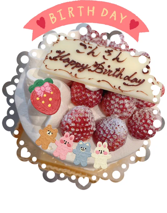 今日ケーキもいただいたんだけどろうそくが雛姫家のカラーでドドド湧きしてた 楽しかった〜!!!ありがとう、ありがとう