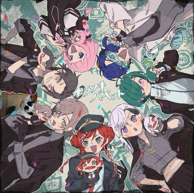 ボカロ版を新旧テトちゃんが歌うのは天才でたまげた。ホラフキパペットは神曲#七次元掲示板 
