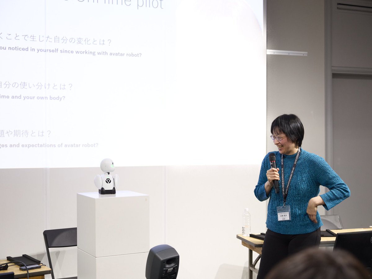 Civic Creative Base Tokyo_CCBT tweet media