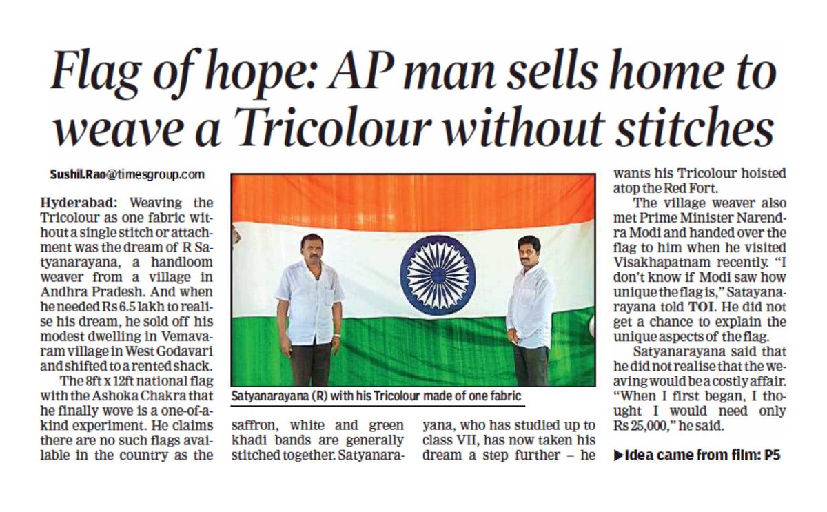 Ramalinga Satyanarayana ; a handloom weaver from Andhra Pradesh has designed a fully handwoven National Flag without any stitches or joints.
He says,"I wish that Flag be unfurled at the Red Fort by PM on Independence Day."
Please share his hard work &amp; dream.<a href="/PMOIndia/">PMO India</a>