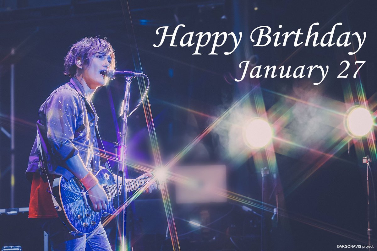 ARGONAVIS_info's tweet photo. 本日1月27日は...
🚢Argonavis ギター担当の五稜結人役、
#日向大輔 さん（@hyu_hyu_hyuga）のお誕生日🎸🍹
おめでとうございます🎉
　
ライブでの素敵なパフォーマンス、是非チェックしてくださいね✨
https://t.co/4ID0bjeqi9

#アルゴナビス https://t.co/WhgcXLt7bQ