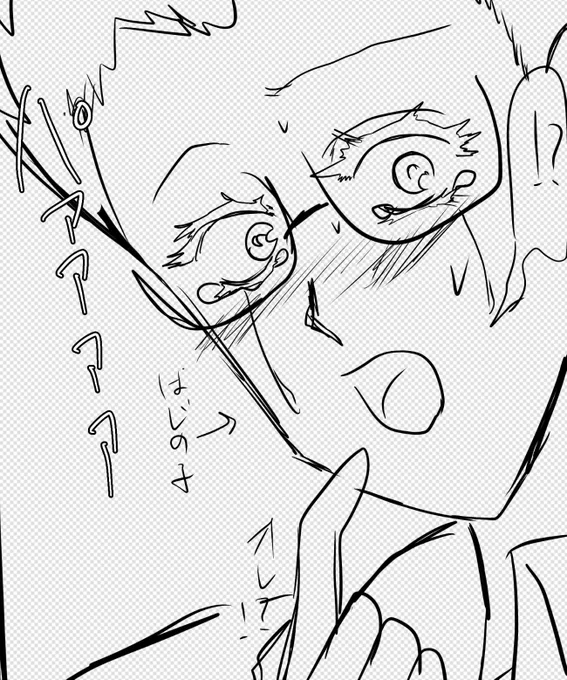 #fkmt 
かわダメギ
ダメギは好きなのでちょっと補正入ってます…笑サーセン 