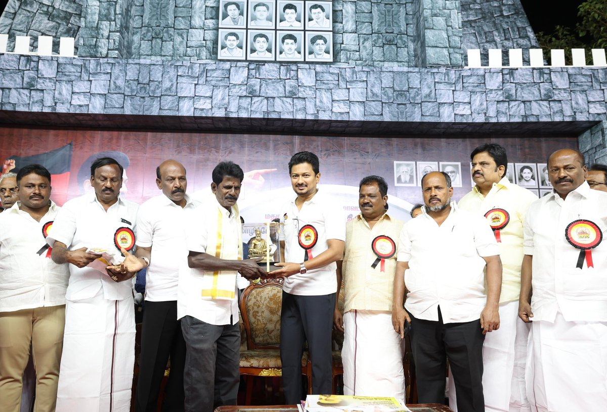 Udhay - தமிழ்நாட்டை தலைகுனிய விடமாட்டேன் tweet media