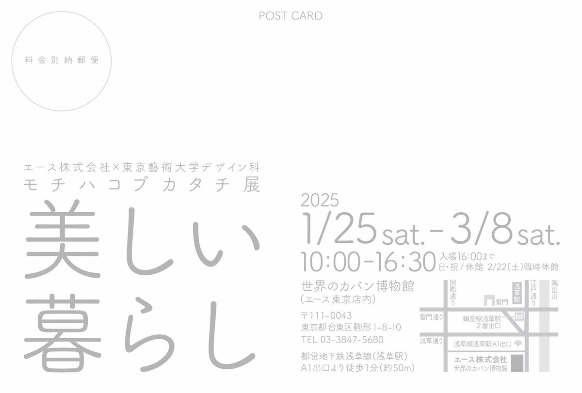 konomiinaba's tweet photo. https://t.co/p13ZdCUpH0