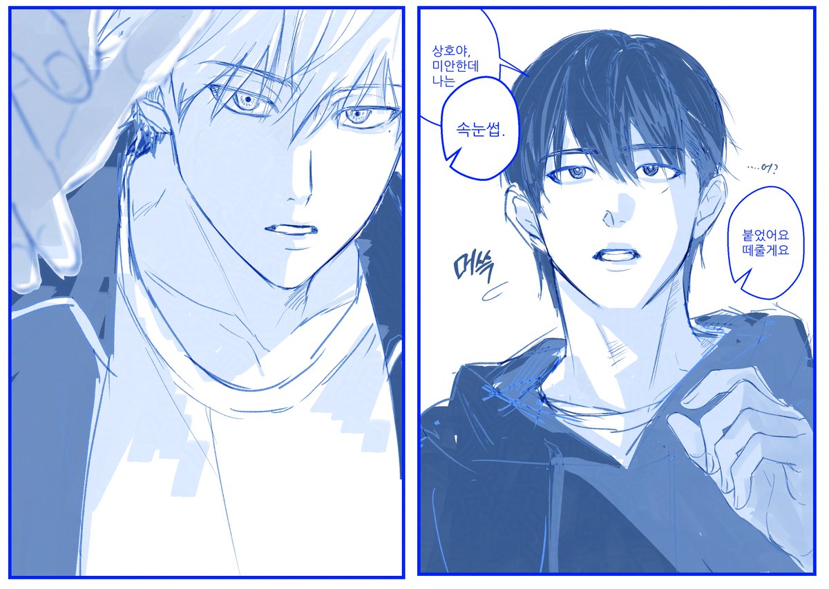 sickziguuu's tweet photo. 상뱅 https://t.co/BcRCg0dUme