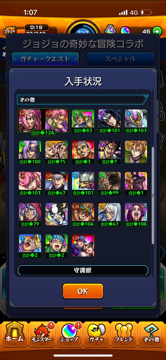 Akina5R's tweet photo. ( ͡° ͜ʖ ͡°)( ͡° ͜ʖ ͡°)( ͡° ͜ʖ ͡°)( ͡° ͜ʖ ͡°)( ͡° ͜ʖ ͡°)( ͡° ͜ʖ ͡°)( ͡° ͜ʖ ͡°)( ͡° ͜ʖ ͡°)( ͡° ͜ʖ ͡°)( ͡° ͜ʖ ͡°)( ͡° ͜ʖ ͡°)( ͡° ͜ʖ ͡°)( ͡° ͜ʖ ͡°)( ͡° ͜ʖ ͡°)( ͡° ͜ʖ ͡°)( ͡° ͜ʖ ͡°)( ͡° ͜ʖ ͡°)( ͡° ͜ʖ ͡°)( ͡° ͜ʖ ͡°)( ͡° ͜ʖ ͡°)( ͡° ͜ʖ ͡°)( ͡° ͜ʖ ͡°)( ͡° ͜ʖ ͡°)( ͡° ͜ʖ ͡°) https://t.co/dDSrTDoJm8