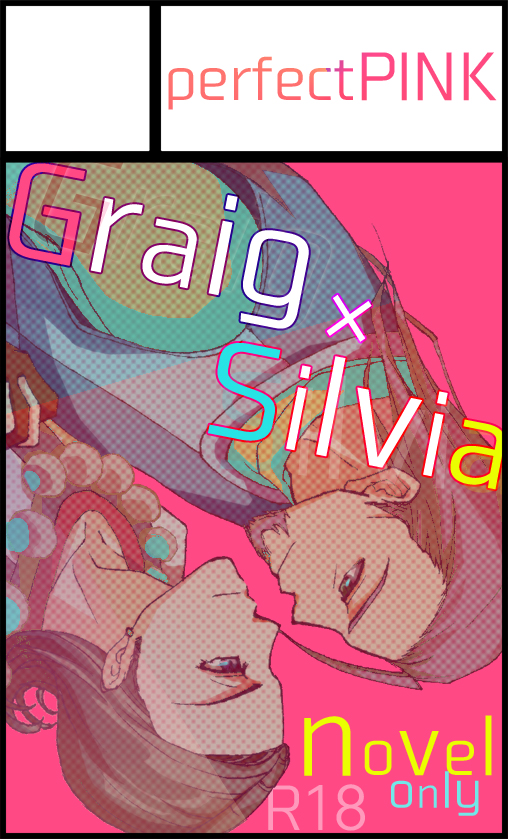 2月16日東京流通センター(TRC)【永久にはぐれぬ愛の導をXIII】にグレシルでサークル参加します🌹新刊はあやしいですが再録本が2冊出ます　よろしくお願いします📘
youyou.co.jp/only/_event/?i…