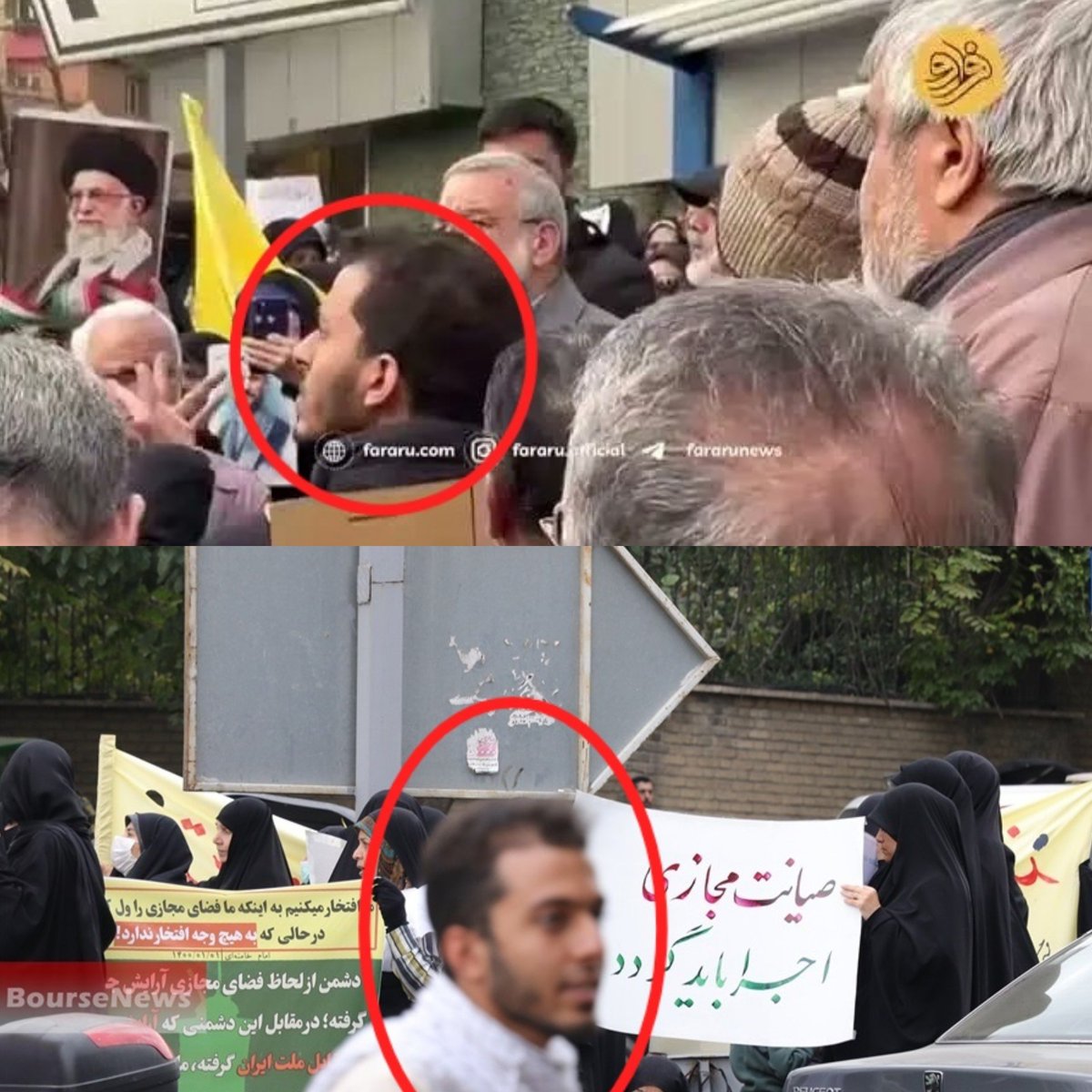 journalist13655's tweet photo. #چند_میگیری_فحش_بدی ؟ شغل این بنده مفلوک خدا #فحاشی است! یه روز علیه رفع فیلتر و یه روز علیه #ظریف !
 بالاخره زندگی #خرج دارد https://t.co/89T2F1i7mT