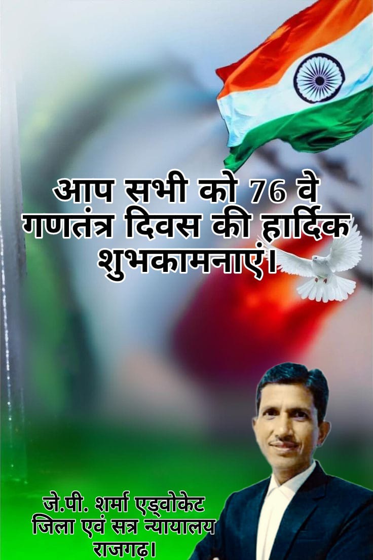 jpsharma1973's tweet photo. https://t.co/PYndZjOzOa