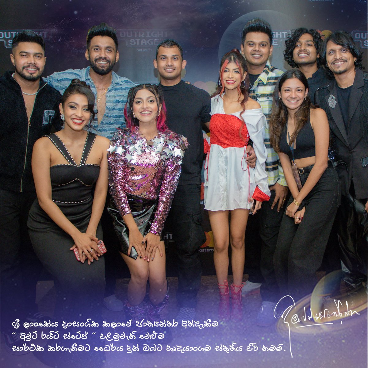 Dilanjan Seneviratne tweet media