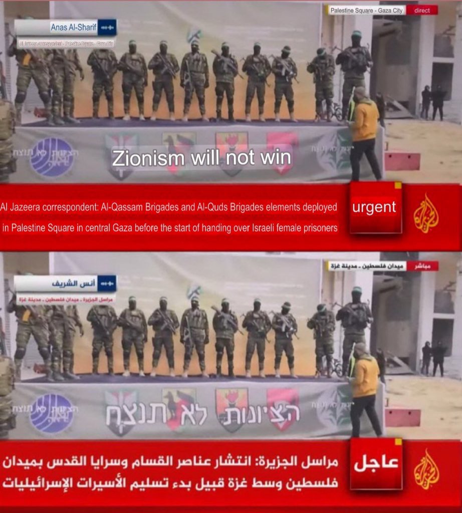 StratCommX's tweet photo. HAMAS troll Zionis Israel kaw-kaw hari ni. 

1 📸 Banner besar “Zionism Will Not Win” terpampang besar2 depan pentas utama penyerahan tawanan perang. https://t.co/dz6EKCHY9z