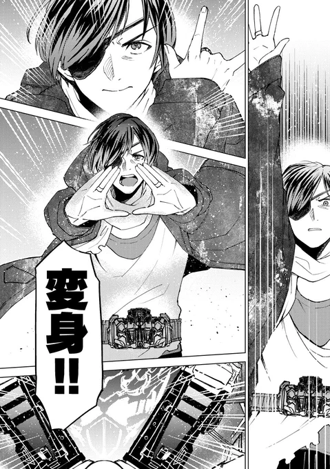そういえばこれこうなった 