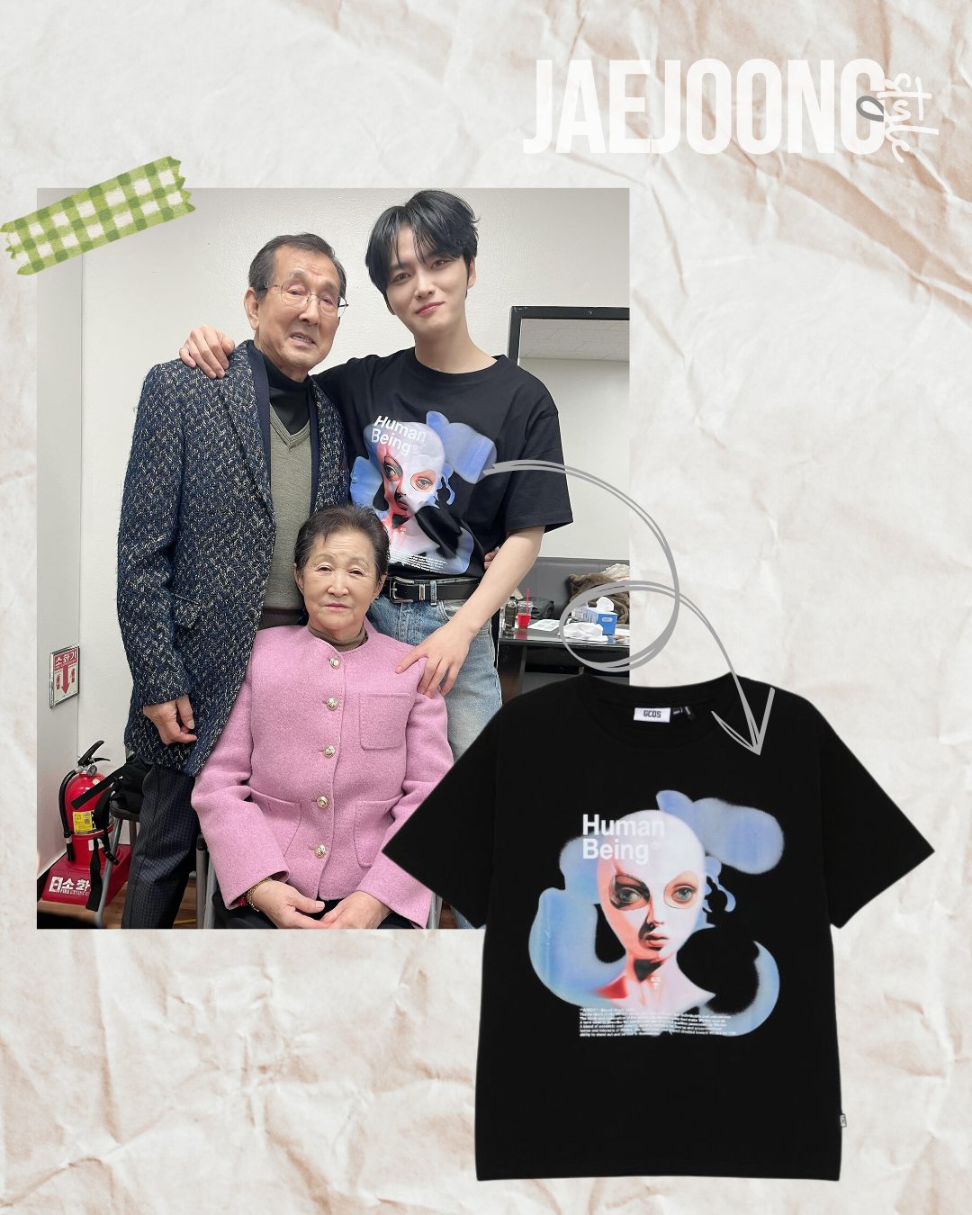 jaejoongstyle on X: 