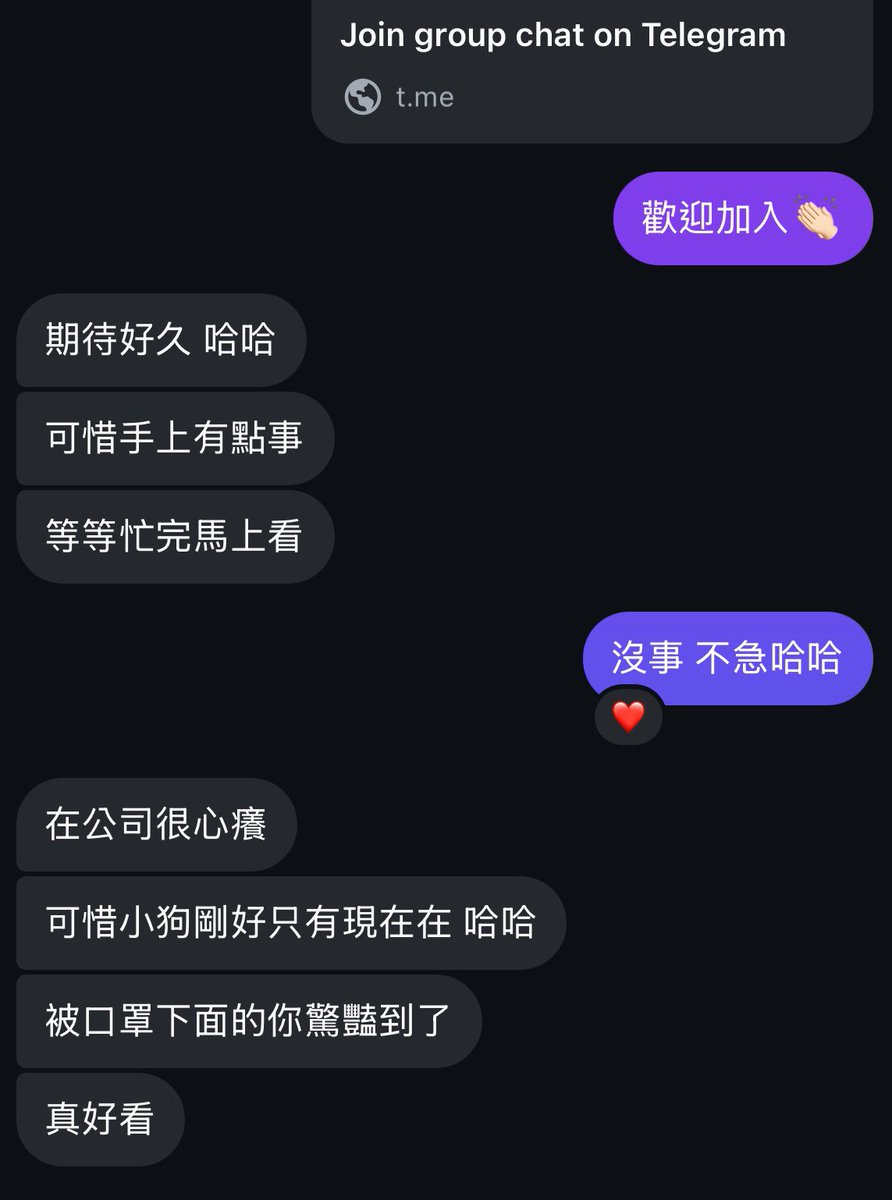 歡迎顏值控加入私密群🙂‍↕️🙂‍↕️ https://t.co/RXpfD2etNz