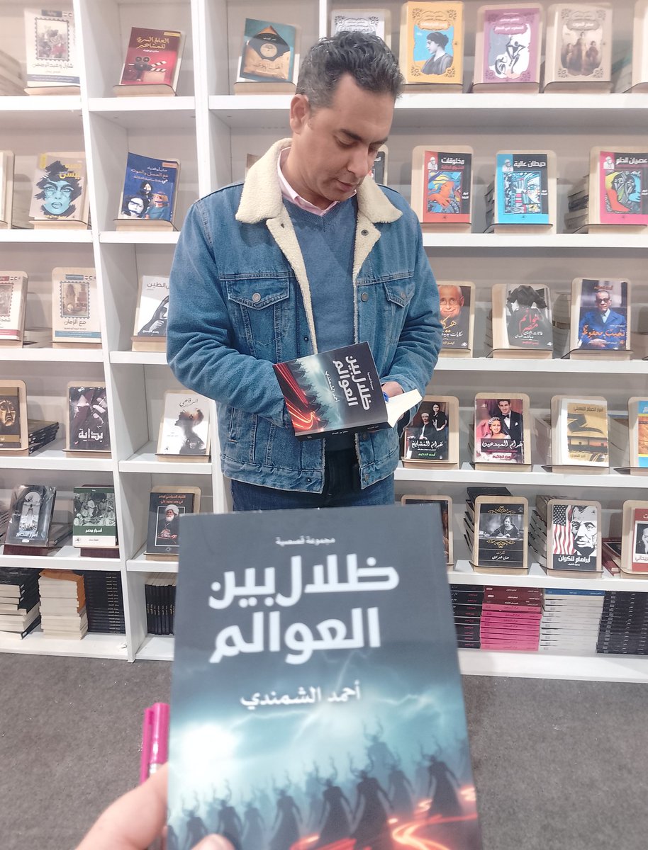 شكرا حورس 
أ. أحمد الشمندي 
شرفت بلقائك 
أمنياتي بمزيد من التألق ✨✨
<a href="/ahmadelshamandy/">🇪🇬𓂀𝙃𝙊𝙍𝙐𝙎𓂀🇪🇬🦅𓉔𓅱𓂋𓄿𓋴🦅</a>