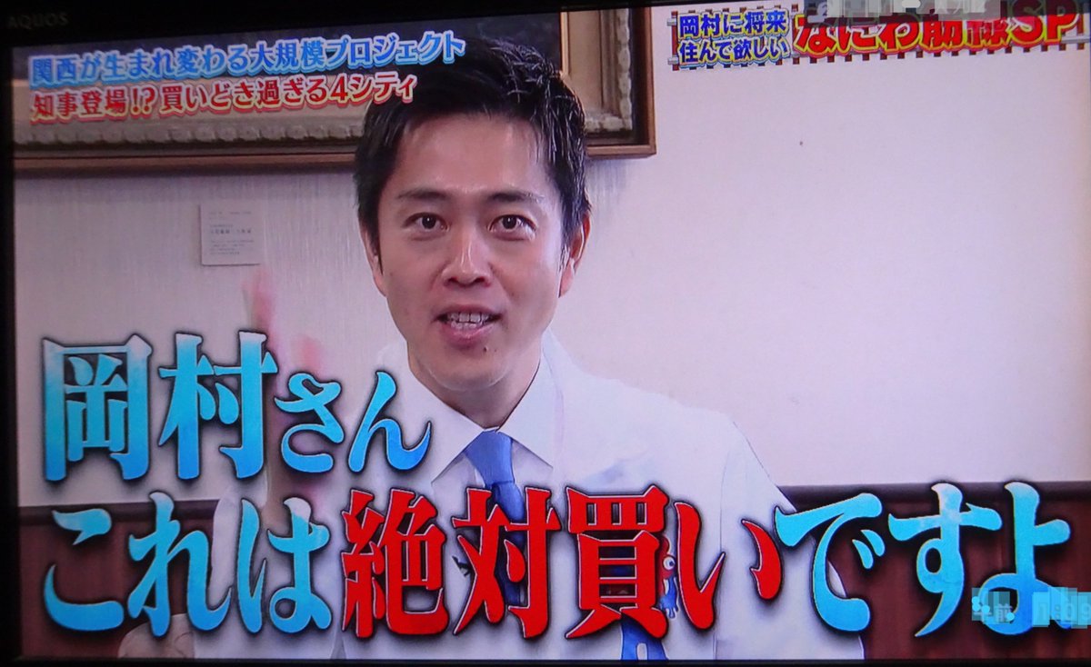 Rosewood (@Rosewood1013) / Posts / X