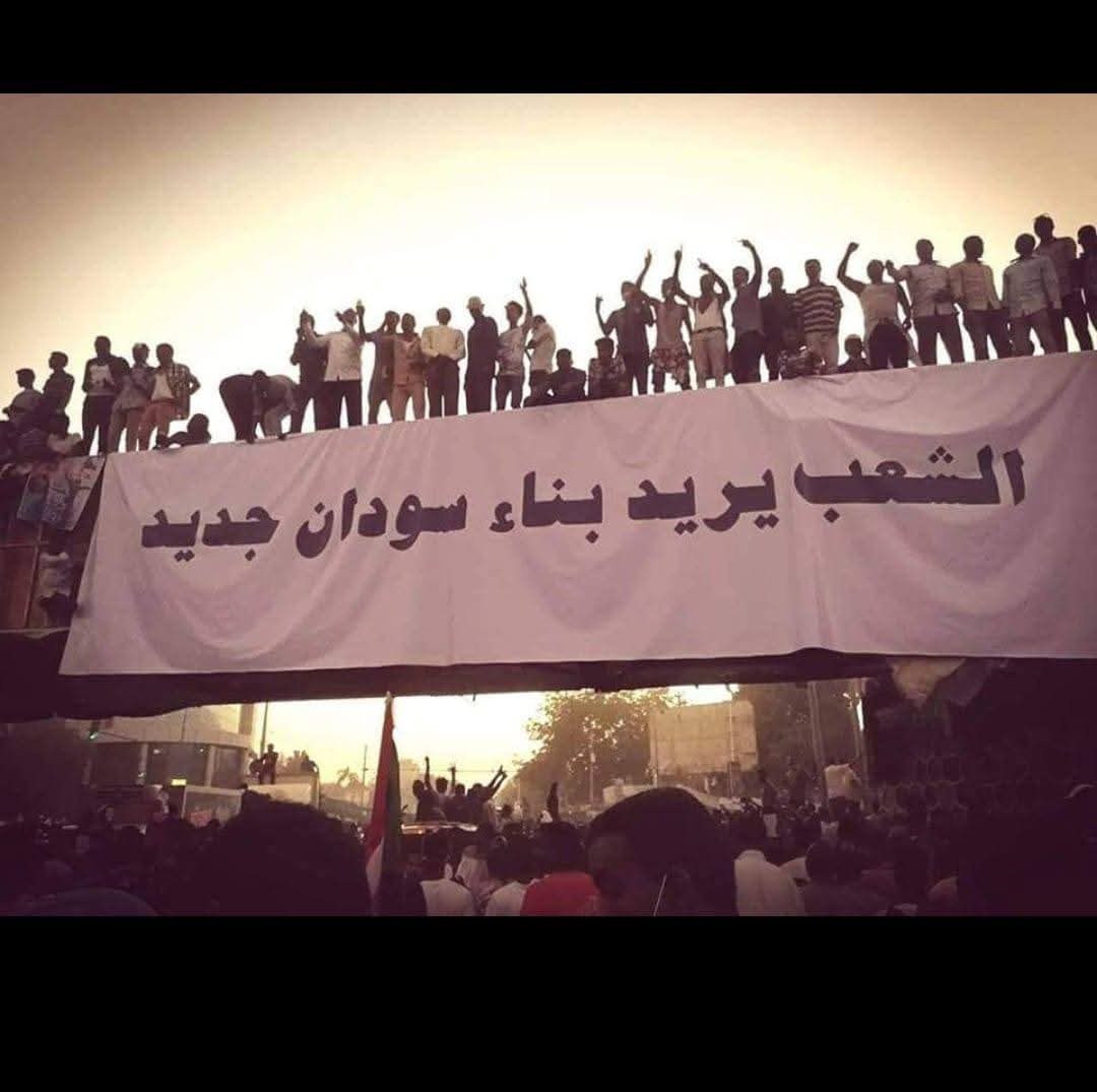 نشط الآن 🔥

ديسمبر باقية وستنتصر✌️

#انسخ
#الثورة_مستمرة