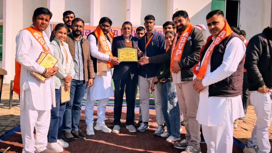 HaryanaAbvp's tweet photo. अखिल भारतीय विधार्थी परिषद फतेहाबाद इकाई द्वारा खेलो भारत गतिविधि के अंतर्गत आदर्श भारती इंटरनेशनल स्कूल में 'नगर खेल कुंभ' आयोजित किया गया,जिसमें राष्ट्रीय स्वयंसेवक संघ के खण्ड कार्यवाह श्री नवीन जी विशेष रूप से उपस्थित रहें।

#HaryanaAbvp #KheloBHARAT #KheloBHARATFatehabad https://t.co/XUELTHZBrX