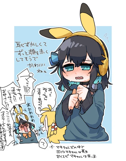 てれてれり 