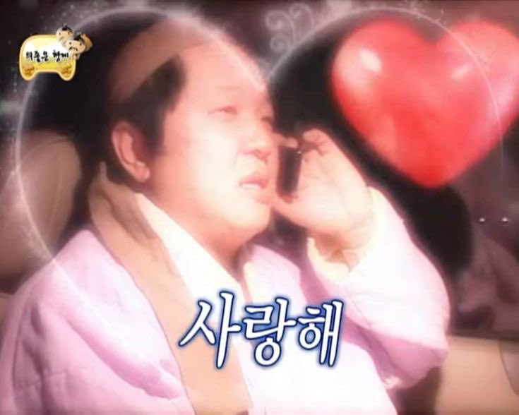 #엔진트친소 #엔진_트친소
저랑 트친하면 이만큼 사랑해줄 자신 있어요
희프랑잼얘할사람ㅠ