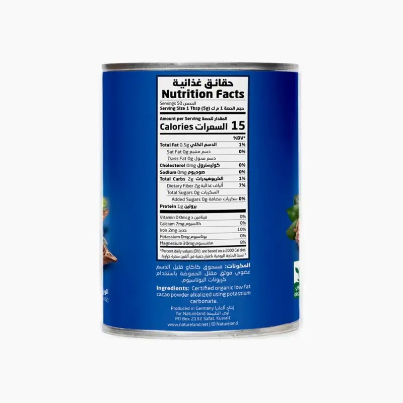 AHMED ALZAMER tweet media