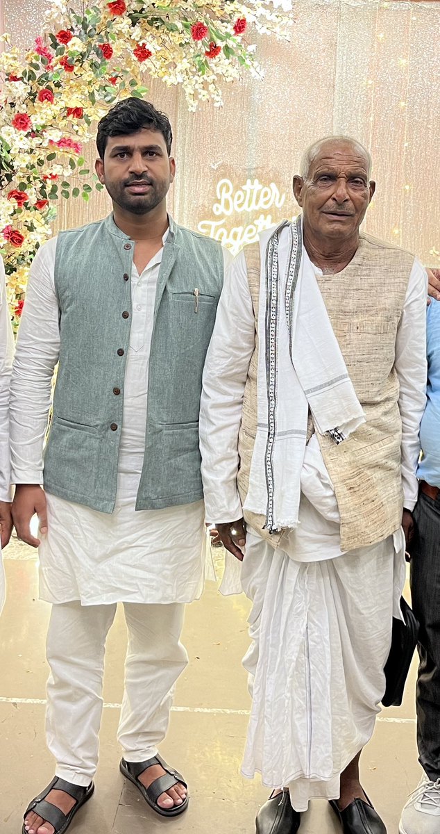 Raghvendra Yadav tweet media