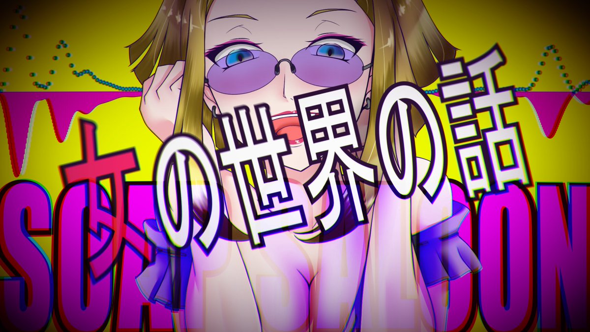 MASA WORKS DESIGN tweet media