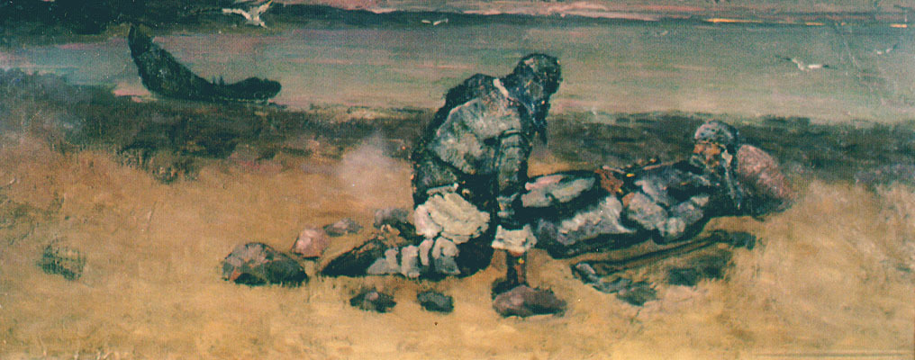 На чужом берегу ogis.sgu.ru/ogis/katalog/c…