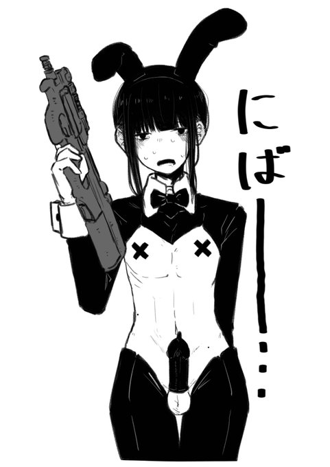 昔描いたオスの絵でも掲げとくよ
なんかフォルダいじってたら出てきたからさ... 