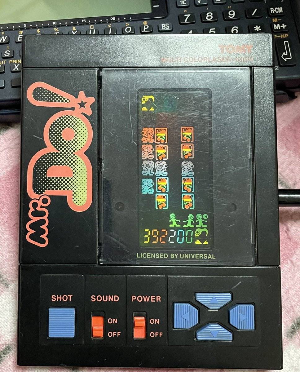 NOWLOADING870's tweet photo. Do!活。業務用は久々に16万点超えて満足。
電子ゲーム版、時間が無くてプレイを止めてしまった。もういっかな...💦
最近、毎日「イーグレットツーミニ」で検索しているんですが、プレイしてる人は少ないですね。😔
押し入れにしまっちゃったかな?
#mrdo #lsigame https://t.co/6RiKO1qIet