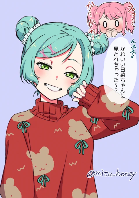 バンドリGIGOフェスタ2024winterの日菜ちゃんが言葉を失うほどの可愛さだったもので… 