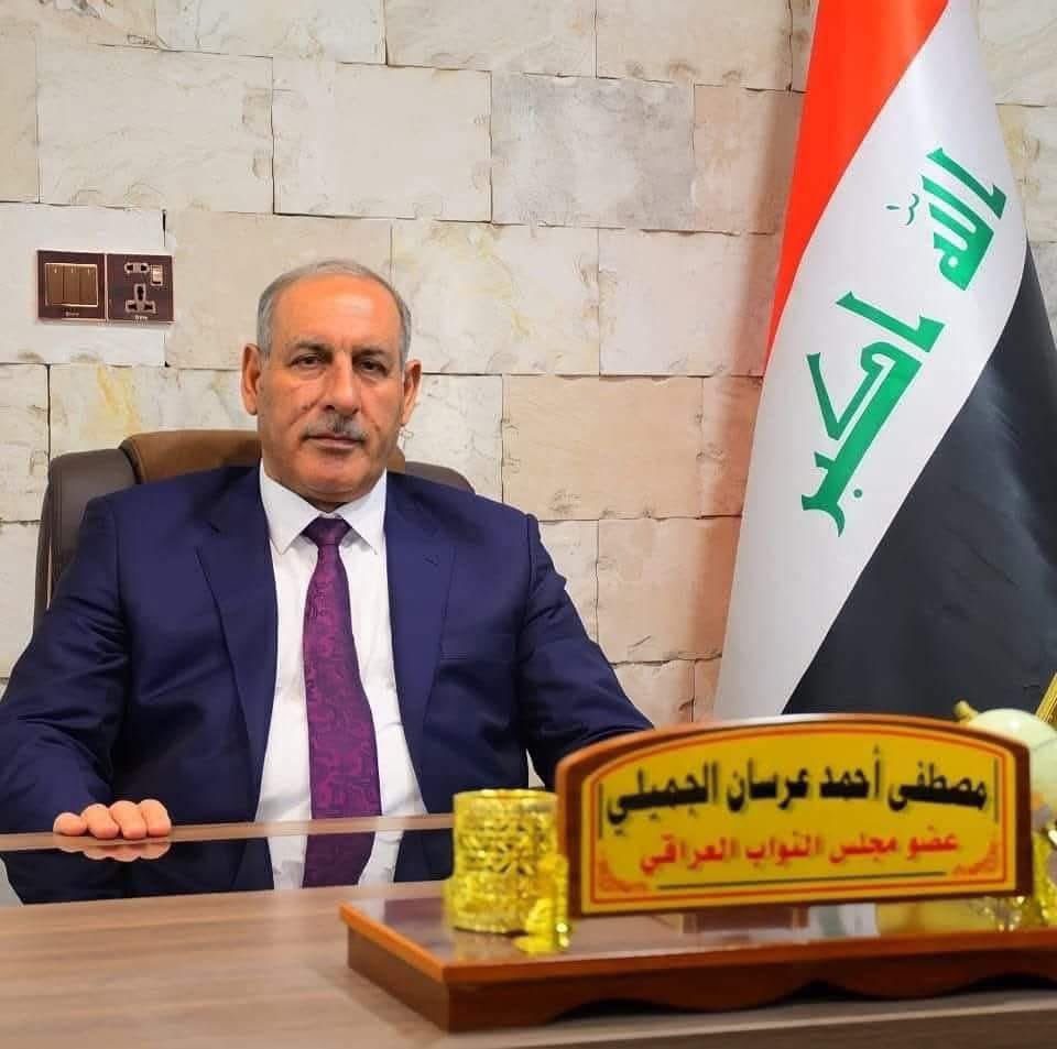 بقلوب مؤمنة بقضاء الله وقدره ننعى وفاة النائب مصطفى عرسان الجميلي الذي انتقل إلى رحمة الله تعالى بعد صراع مع المرض لقد فقدنا رجلاً عُرف بأخلاقه ومبادئه الراسخة نسأل الله أن يتغمده بواسع رحمته ويسكنه فسيح جناته ويلهم أهله ومحبيه الصبر والسلوان
إنا لله وإنا إليه راجعون