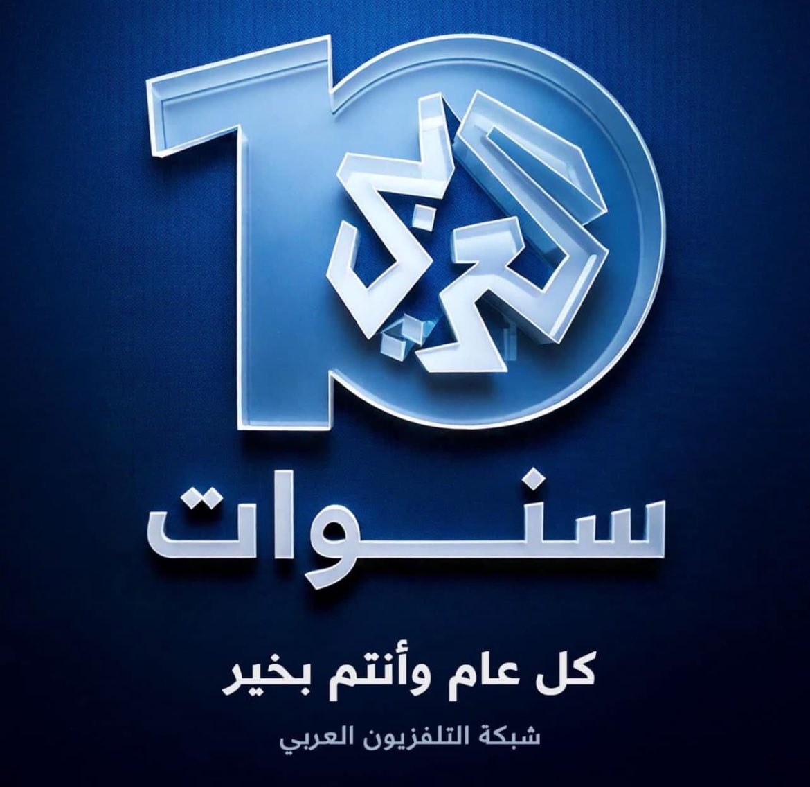 Murad albtoush (@muradbotoush) on Twitter photo  Murad albtoush (@muradbotoush) on Twitter photo
