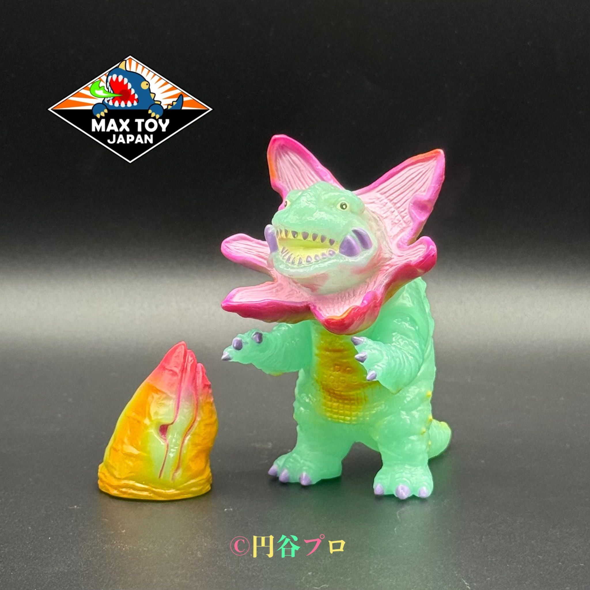 カボラ　ソフビ　ピンク MAX TOY JAPAN 合同会社💫Soft Vinyl Toys on X: 