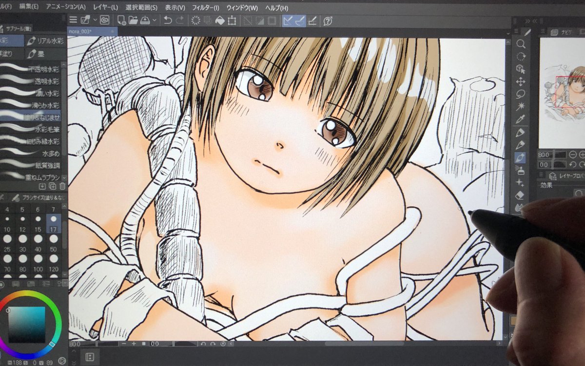 「#オリキャラは性癖の見本市必ずしもそうとは限らないのである。(ΦωΦ)ふふふ 」|まるも☆『きゃぴ』Kindle版発売中！のイラスト