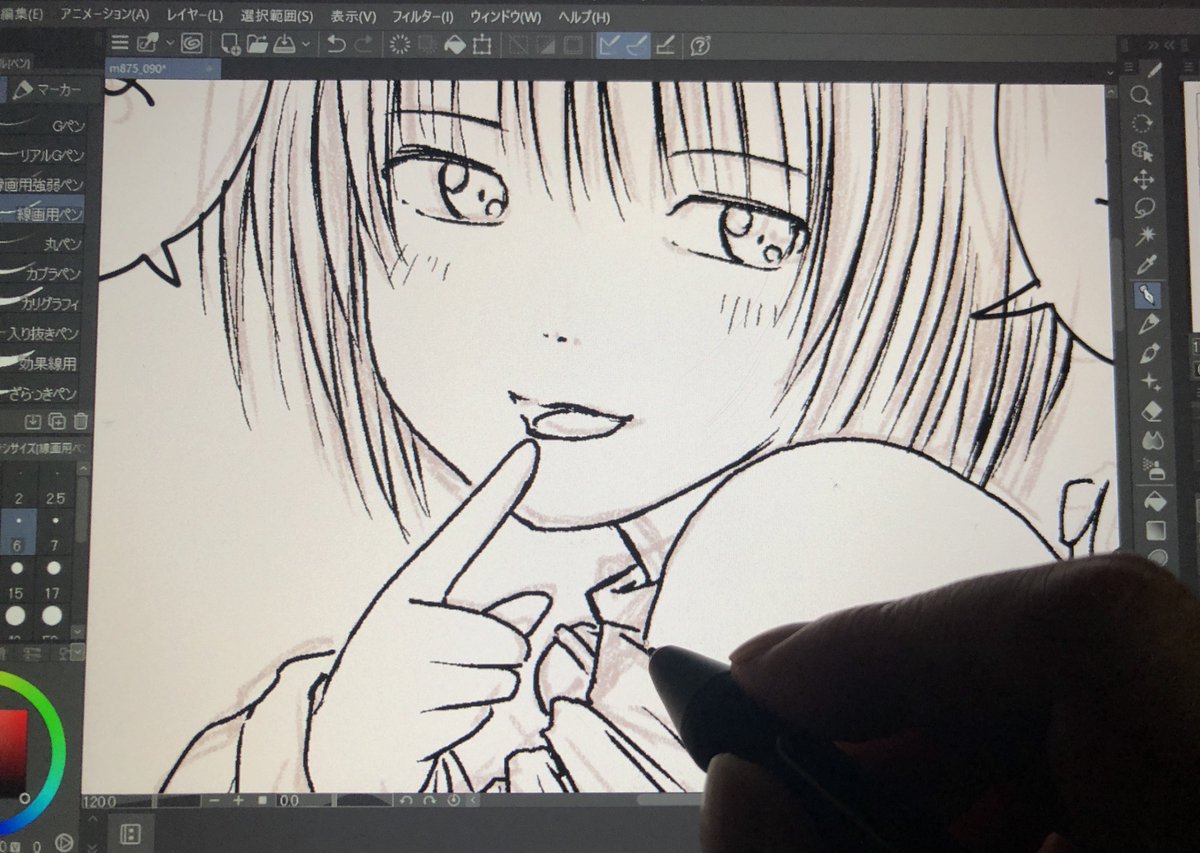 「#オリキャラは性癖の見本市必ずしもそうとは限らないのである。(ΦωΦ)ふふふ 」|まるも☆『きゃぴ』Kindle版発売中！のイラスト