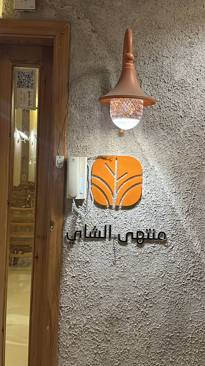 Fofe772's tweet photo. أجي لك والليالي جزرها يسبق هَجير المدّ
فداك المُغرم اللِّي ضيّعت مسراه نجمة الليل . https://t.co/zAMVmAzNvZ