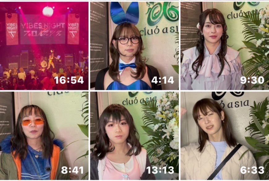 『VIBESNIGHT✖︎プロパガンダ』お疲れ様でした！
たくさん出たい！というお声がけありがとうございました😭
今回は4人の美女を厳選🌈
その他に初めて女装子を愛する純女さんの特別動画も🌈
お楽しみに♪
あの世で名誉顧問 桜塚やっくん喜んでます😄
本日【第44回】プロパNo.1ガールの動画UPいたします