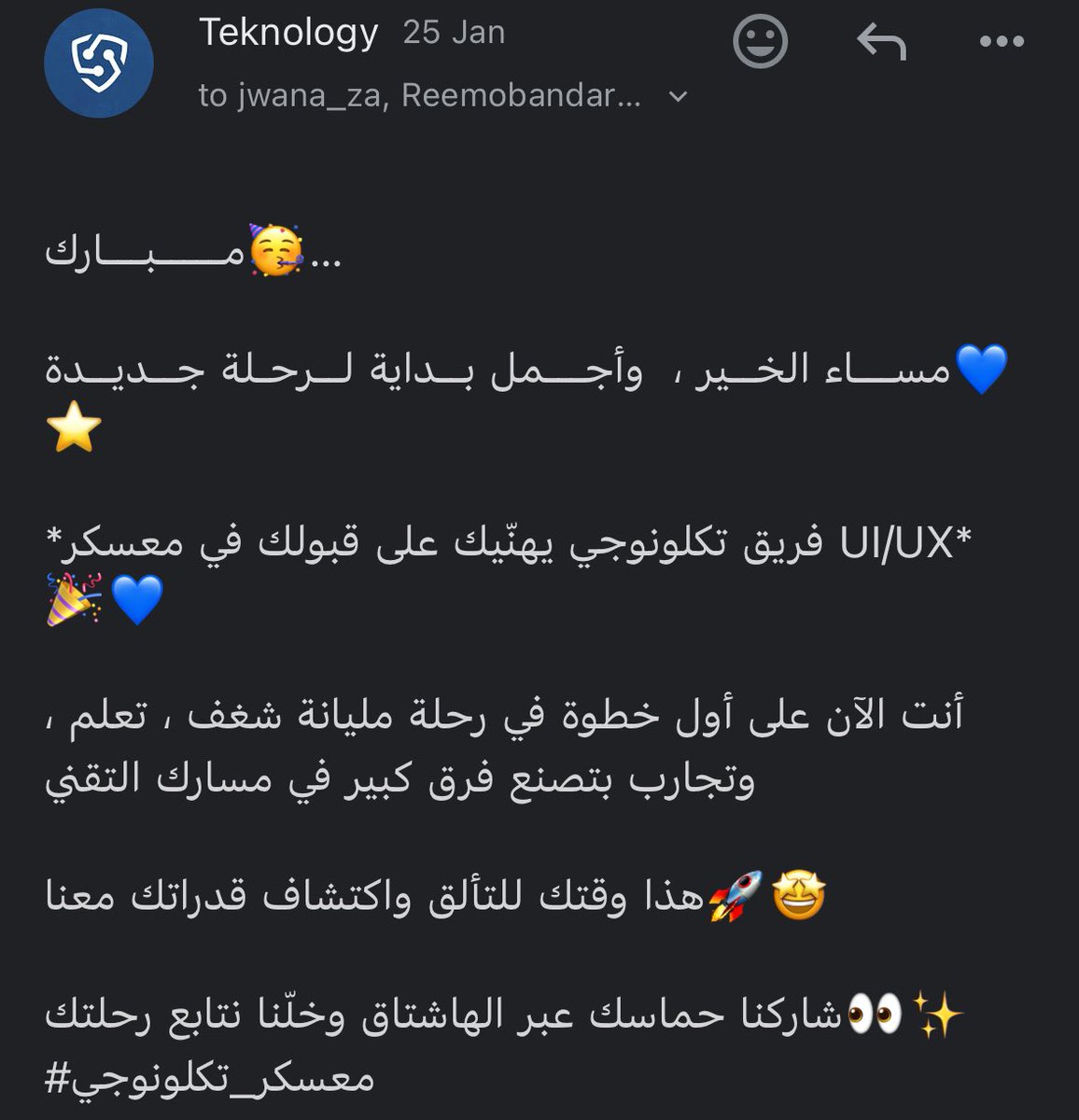 بداية جديدة، كلّي حماس 🥳✨

#معسكر_تكلونوجي 
<a href="/Tek_Future1/">TEKnology</a>