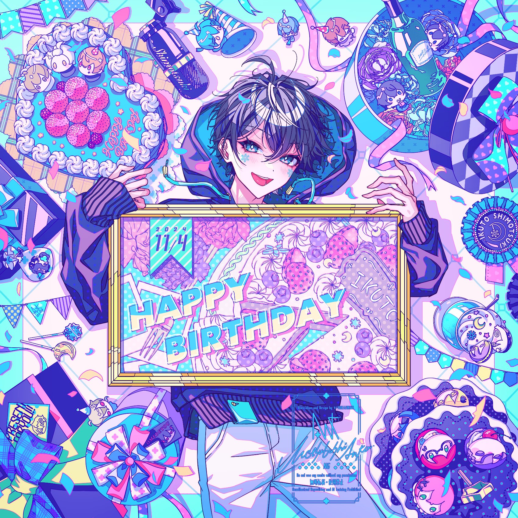 Highlights by めつぶしあんこ (@YUDEAZUKING_) / X Highlights by めつぶしあんこ (@YUDEAZUKING_) / X