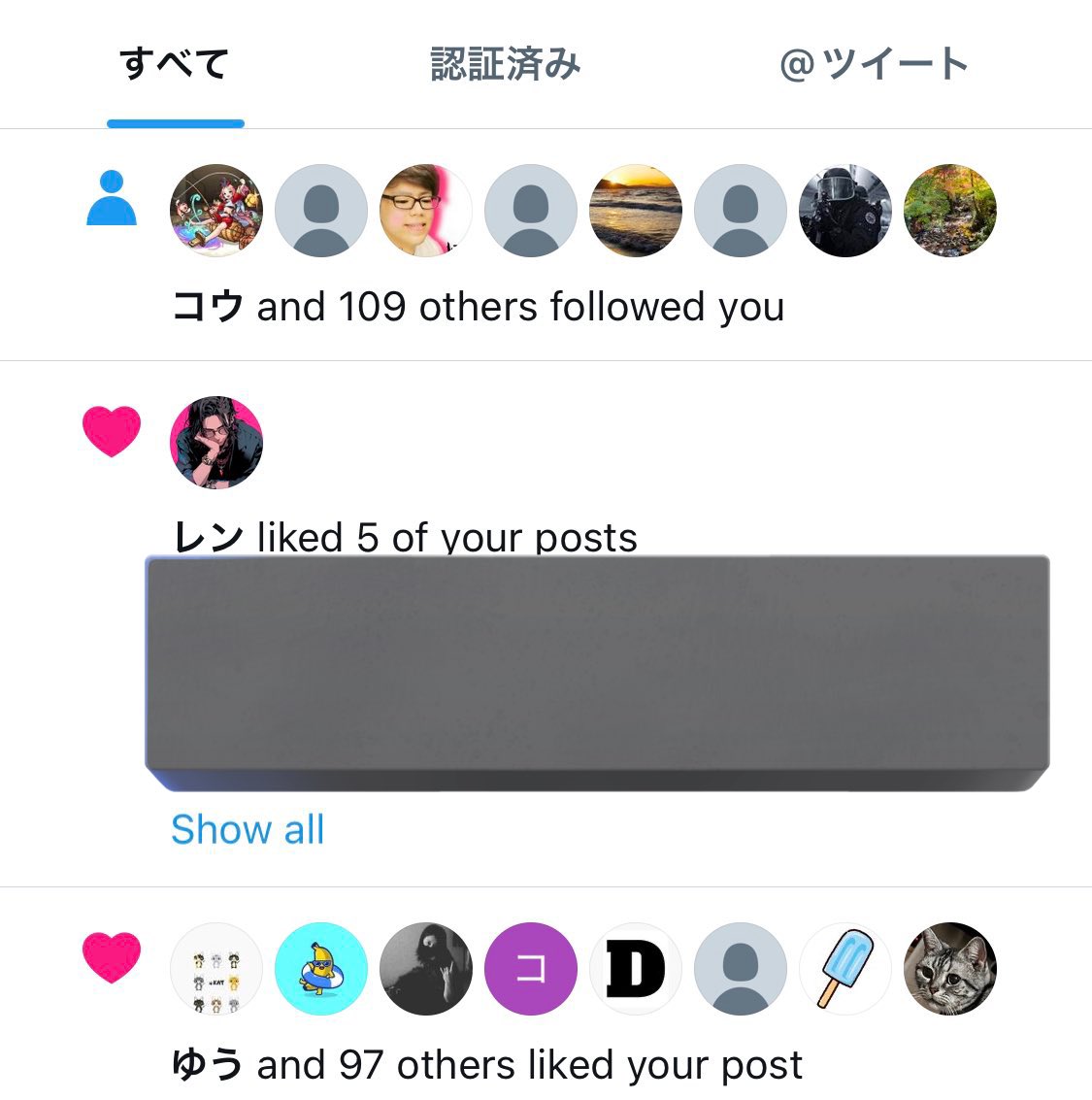 cathie79178's tweet photo. 俺コンサル1日目でこれ

最強すぎる

ここでアドバイスするなら「本質」を理解しろ https://t.co/yxD6gj7ah3
