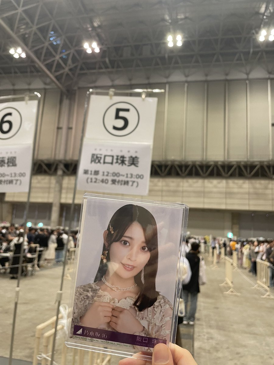 d4msn's tweet photo. 自発ポスト📮

       02                  /               関東

珠美推しのイベント行く人と繋がりたいので自発待ってます！

#阪口珠美好きと繋がりたい
#阪口珠美推し https://t.co/AVvVdlcamk