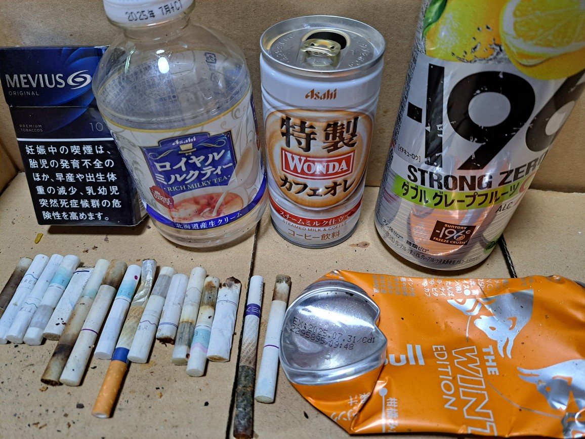 VictoryTea22's tweet photo. 今朝もゴミ拾い完了しました！
手がかじかむ朝ですが、空気が澄んで気持ちいいです🌞
#ゴミ拾い #港北区 https://t.co/5D0nRDNKIO