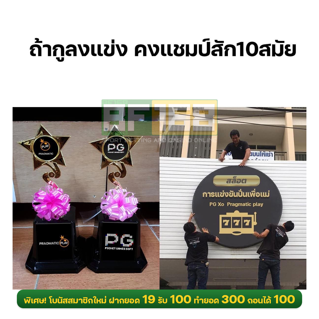 khad_swy57224's tweet photo. ✨แตกหมดไม่สนใคร
คลิก : https://t.co/F5F6mwP6UJ
#BF168 #สล็อต #สล็อตเครดิตฟรี #แจกทุนฟรี #แจกจริง https://t.co/Tag7s8cVC2