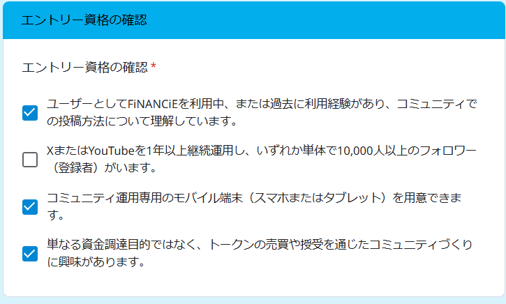 hagoromo_nogyo's tweet photo. 目指せ #ハゴロモトークン 🔥
まずはXのフォロワー数10000人に挑戦します！！

#FiNANCiE さんにトークン発行の申請を送ること6回。
やっとお返事をいただいたと思ったら高いハードルが😱　
諦めるわけにはいきませんので、フォロワー数10000人を目指します！！

今までフォロワー数を増やすことを考えたことがありませんでした。
これから勉強して手を打っていきます📚
#フォローお願いします🙇‍♂️

#ハゴロモ