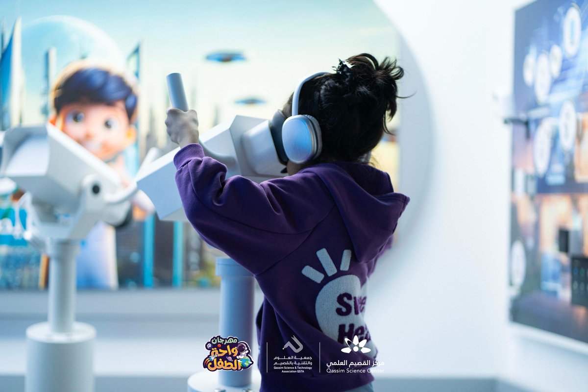 QscienceCenter's tweet photo. كونوا جزءًا من تجربة تعليمية ترفيهية لاتنسى في #مهرجان_واحة_الطفل 🤖🧡

للتسجيل  🔗
https://t.co/Kr6vZTDqVh https://t.co/UZ6aGL90qB